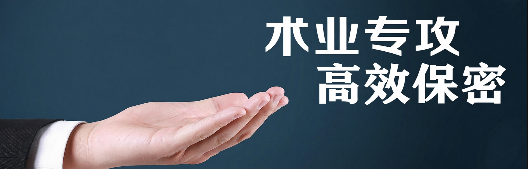 德扑新闻